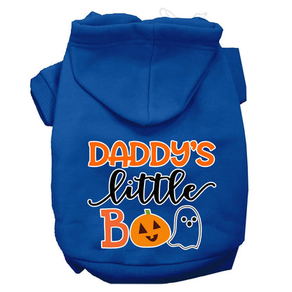 Halloween Pet Hoodie "Daddy's Little Boo"