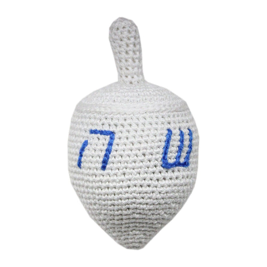 Knit Knacks Organic Cotton Pet, Dog & Cat Toy, "Dreidel Fun"