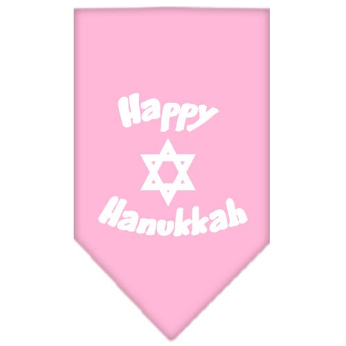 Bandana para mascotas y perros serigrafiada con la frase "Happy Hanukkah"