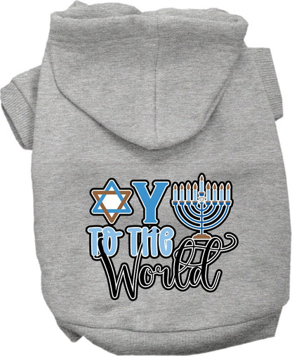 Sudadera con capucha para mascotas, perros y gatos de Hanukkah serigrafiada con la frase "Oy To The World"