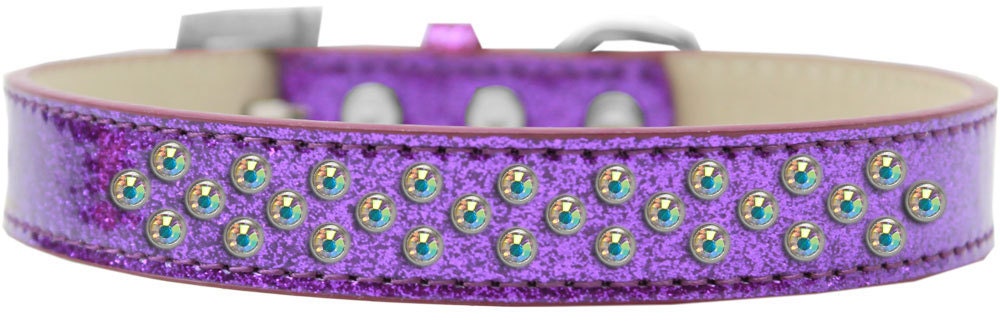 Collar con diseño de helado para perros, cachorros y mascotas, "Aurora Borealis Crystal Rimsets Sprinkles"